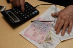 Субсидии в Украине. Фото: Правда за Одессу