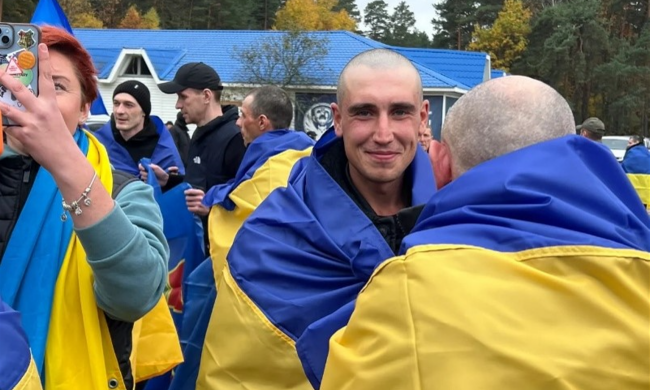повернення додому полонених