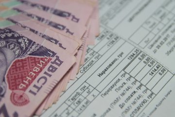 Субсидии в Украине