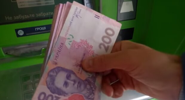 Украинцы могут получить более 8 тысяч гривен. Фото: скрин YouTube