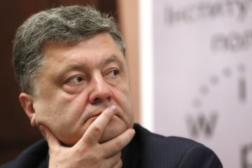 Петр Порошенко