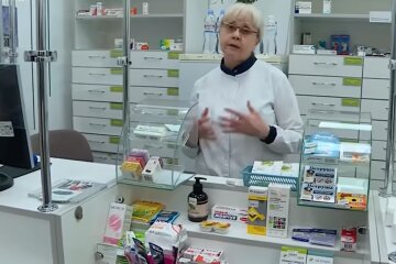 АПТЕКА. Фото: скріншот відео YouTube
