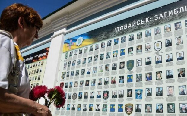 Семьи воинов, погибших на Донбассе не получат землю: киевские власти заявили о решении