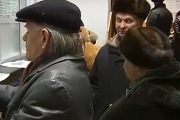 В Украине все еще не провели индексацию пенсий. Фото: ТСН