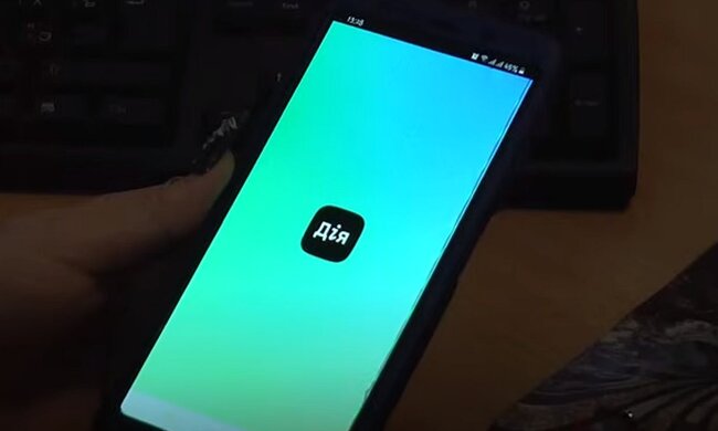 Приложение Дія. Фото: скриншот YouTube-видео