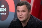 Уже собирает вещи: Богдан подает в отставку, первые подробности