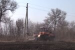 Земельный участок. Фото: скриншот YouTube-видео