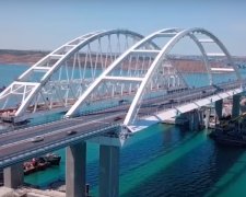 Крымский мост. Фото: скриншот YouTube