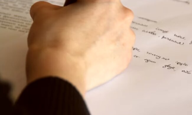 Студент. Фото: скриншот YouTube-видео