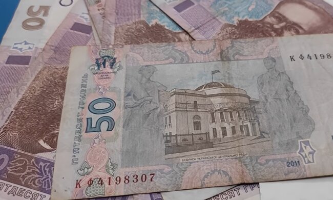 Деньги.  Фото: скриншот YouTube-видео