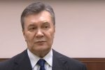 Виктор Янукович. Фото: скриншот YouTube