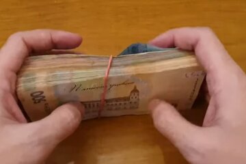 Гроші. Фото: скріншот YouTube-відео