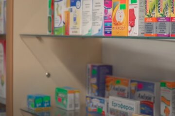 Ліки. Фото: YouTube, скрін