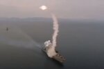 Запуск ракеты. Фото: скриншот YouTube-видео