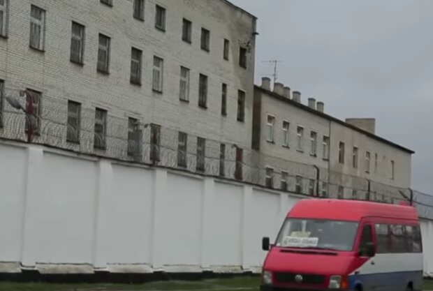 Минюст запустил распродажу тюрем. Фото: youtube