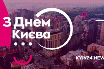 Телеканал КИЇВ24 проводить марафон «Київ — це люди» до Дня Києва