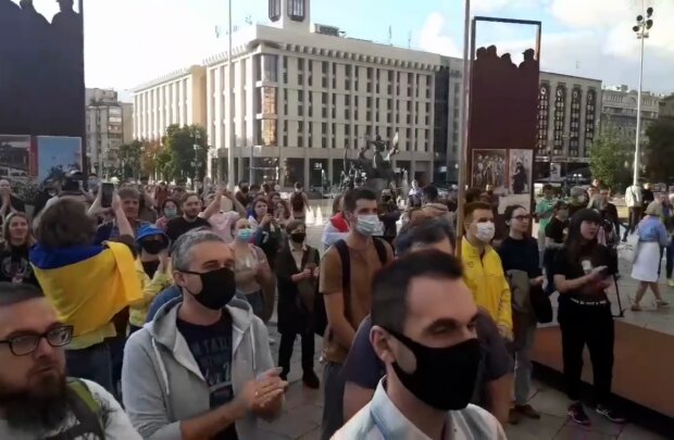 Митинг в Киеве в поддержку граждан Беларуси. Фото: скриншот телеграм-канал Суровая Украина