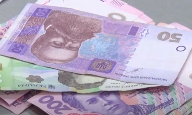 Гроші. Фото: скріншот YouTube-відео