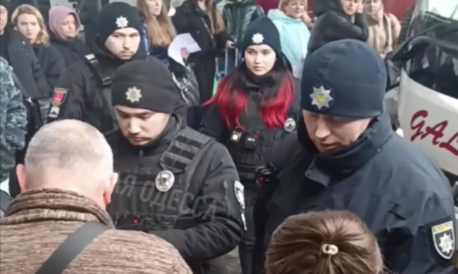 Бусифікація. Фото: Телеграм-канал