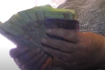 Пенсия. Фото: скриншот YouTube-видео