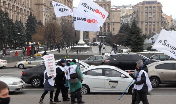 Протест в Киеве.  Фото: скриншот YouTube-видео
