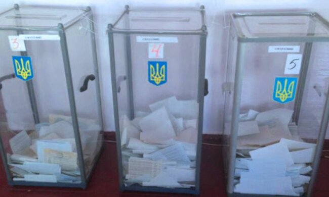 Выборы в Украине. Фото: скриншот YouTube