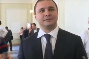 Максим Микитась, скриншот YouTube