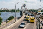 міст Метро Київ Набережне шосе