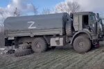 Разбитая техника рф. Фото: скриншот YouTube-видео