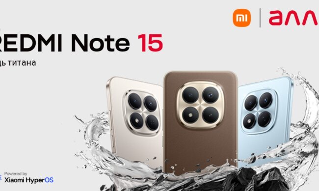 Серия REDMI Note 15 в Алло: Мощь титана. Надежность, выдерживающая больше, и выгодные предложения на старте продаж