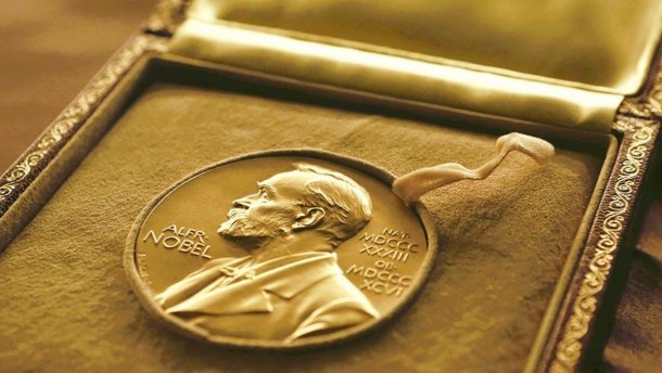 Это впервые: украинка стала лауреатом Нобелевской премии