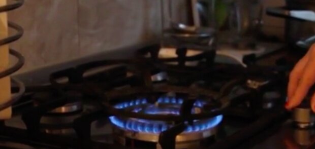 Газ Украина. Фото: скриншот YouTube