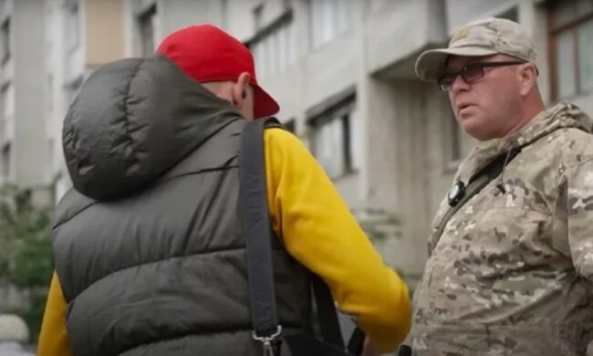 ТЦК, розшук, ухилянти. Фото: Telegram