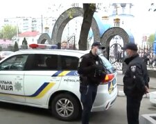 Поліція України. Фото: скріншот YouTube-відео