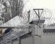 Тюрьма. Фото: YouTube, скрин