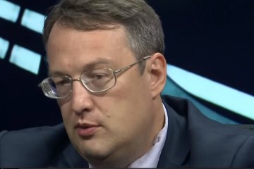 Антон Геращенко. Фото:  NEWSONE, скрин