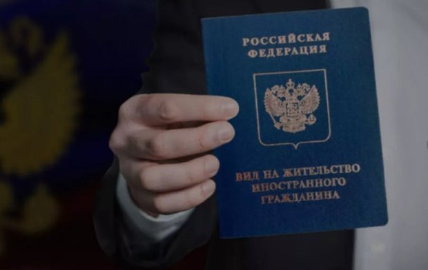 Украинцев, которые владеют русским, приглашают жить в России