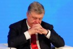 Порошенко