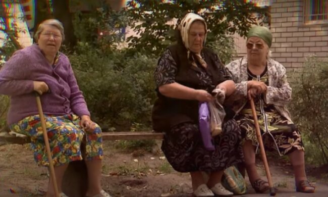 Пенсионеры: Скриншот YouTube