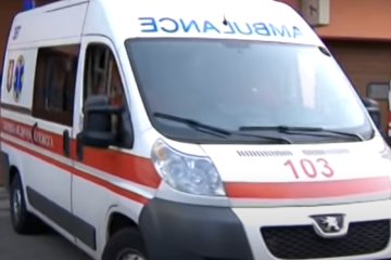 Скорая помощь: Скриншот YouTube