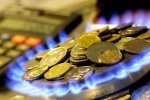 Цена на газ в Украине