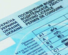 Водій категорії В на мотоциклі — пропозиція автоматичного відкриття категорії А1