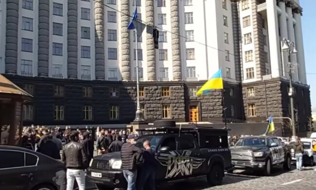 Протест под Кабмином. Фото: скрин youtube
