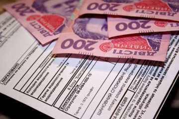 Государство не будет субсидировать владельцам электросетей потери. Фото из открытых источников