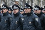 Источник: Голос.ua