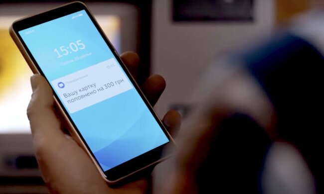 Київстар. Фото: YouTube, скрін