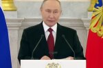 російський диктатор путін підписує указ про мобілізацію