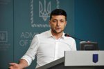 Партию «Слуга народа» могут перекроить: у Зеленского сделали неожиданное заявление