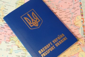 Паспорт Украины. Фото: Информ-Юа