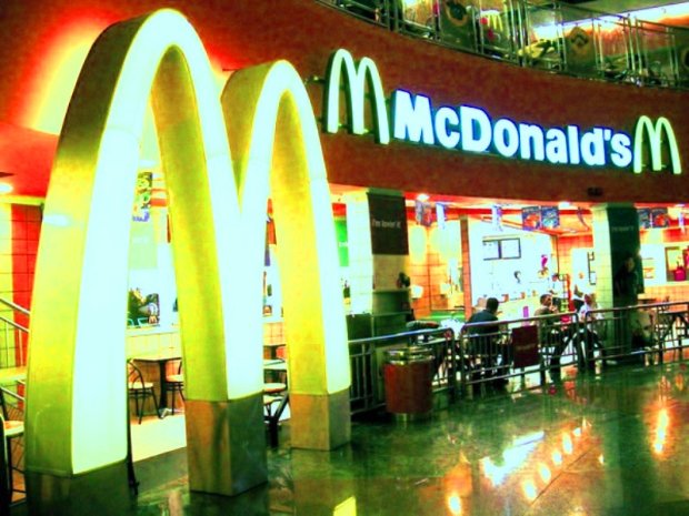 McDonald's. Фото: Dengi.ua